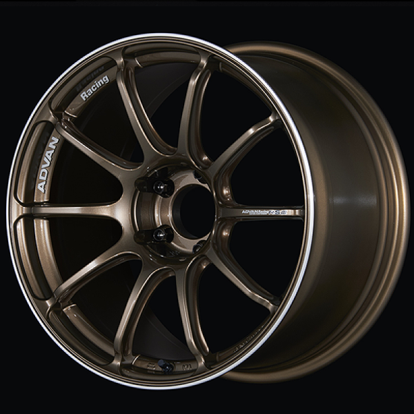 Advan RSIII 18x9 50 5x100 Umber Bronze Advan Wheels