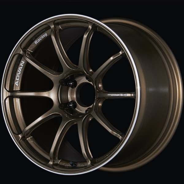 Advan RSIII 18x8.5 47 5x100 Umber Bronze Advan Wheels