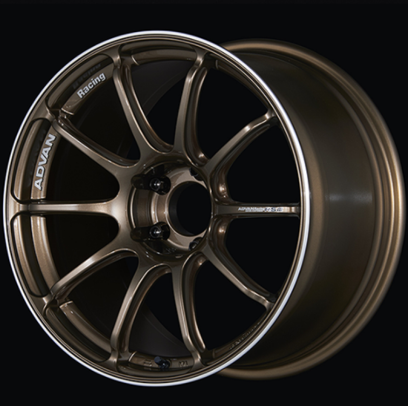 Advan RSIII 18×8.5 47 5×100 Umber Bronze at Advan Wheels