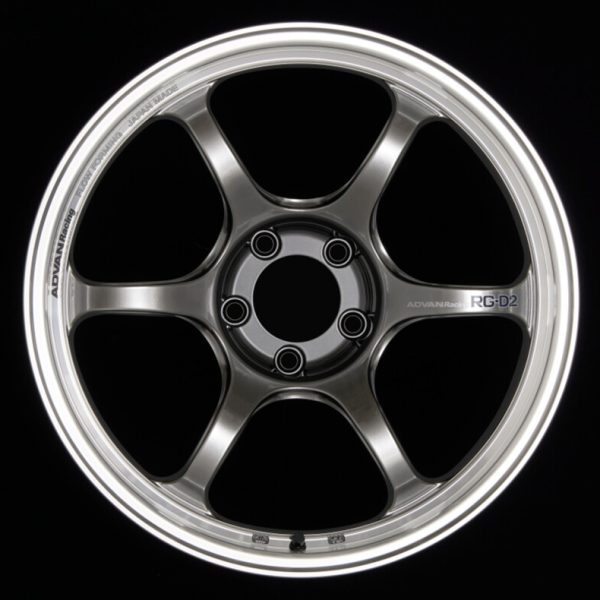 Advan RG-D2 18x8.5 42 5x112 Machining & Racing Hyper Black Advan Wheels
