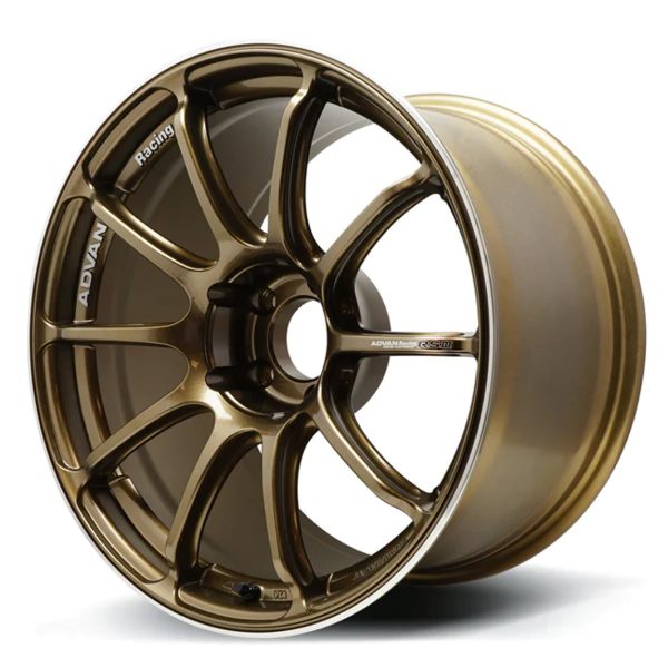 Advan RSIII 18x9.0 +35 5-114.3 Umber Bronze Metallic & Ring Wheel Advan Wheels