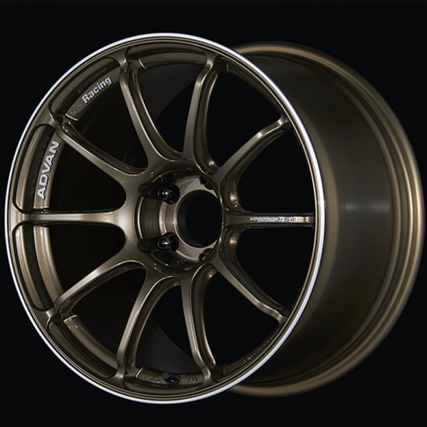 Advan RSIII 18x10 25 5x114.3 Umber Bronze Advan Wheels