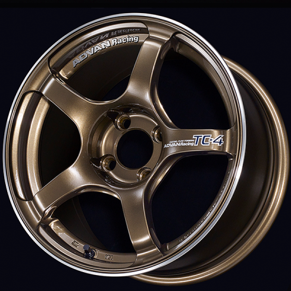 Advan TC4 16x7.5 35 4x100 Umber Bronze Advan Wheels