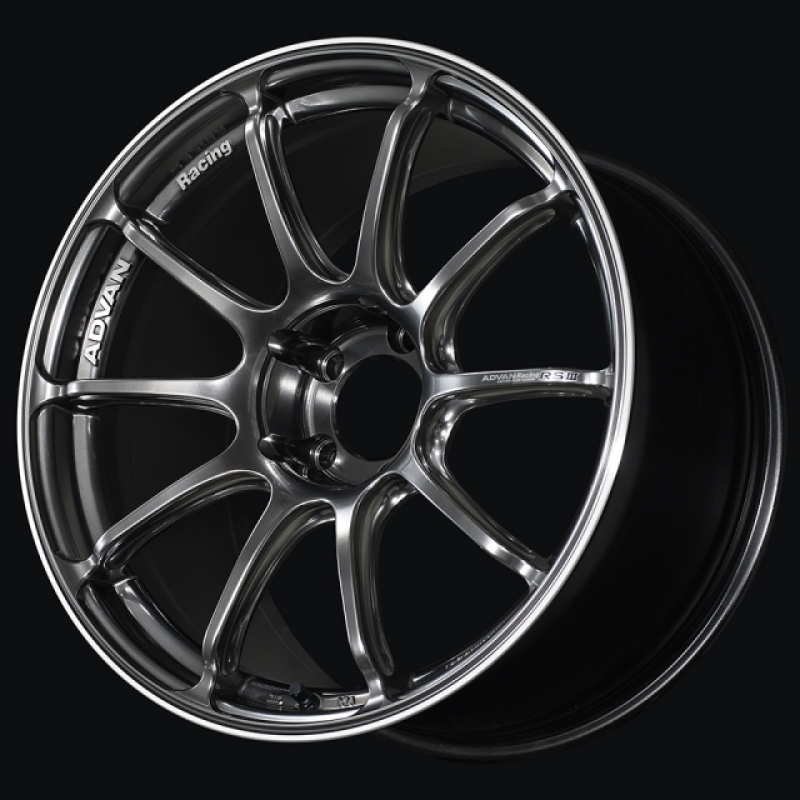 Advan RSIII 18×8.5 45 5×112 Racing Hyper Black at Advan Wheels