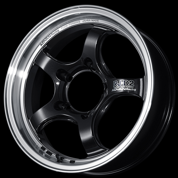 Advan RG-D2 17x8.5 45 5x114.3 Machining and Black Gunmetallic Advan Wheels