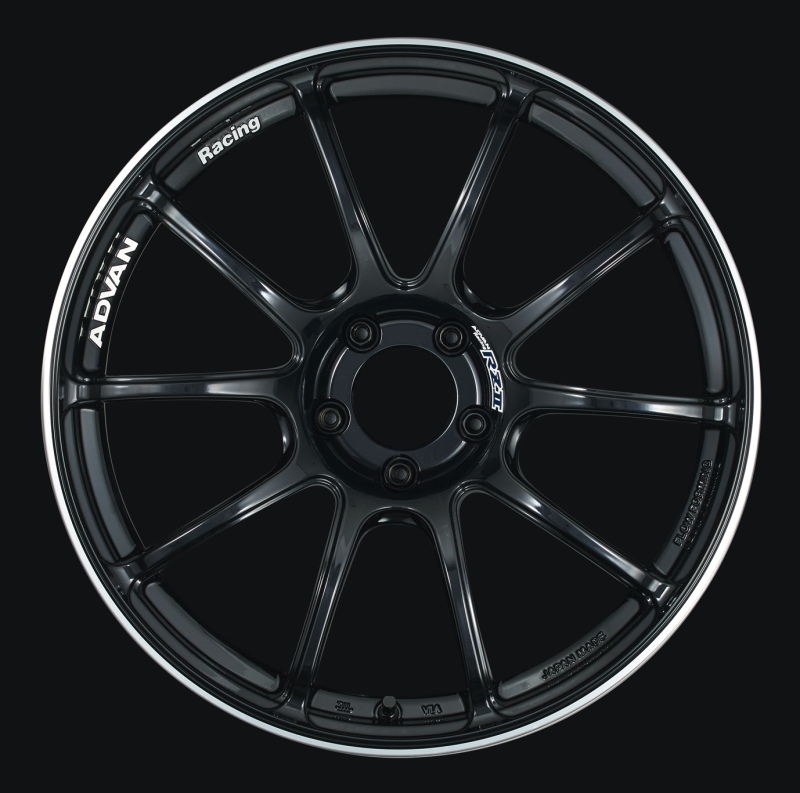 Advan RZII 18×7.5 +48 5-114.3 Racing Gloss Black Wheel at Advan Wheels