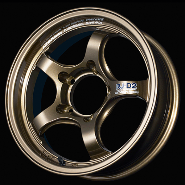 Advan RG-D2 17x8.5 -10mm 6-139.7 Racing Umber Bronze Metallic Wheel Advan Wheels