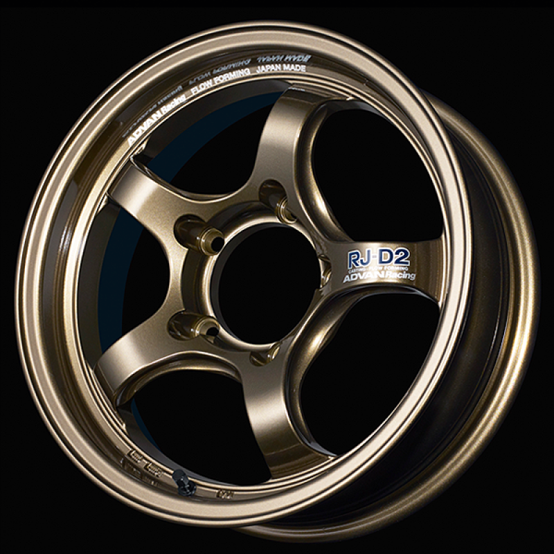 Advan RG-D2 17×8.5 -10mm 6-139.7 Racing Umber Bronze Metallic Wheel at Advan Wheels