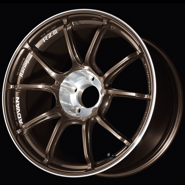 Advan RZIII 18x7.5 47 5x114.3 Umber Bronze Advan Wheels