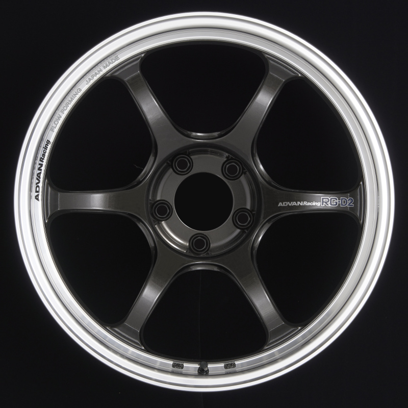 Advan RG-D2 18×8.5 +42 5-112 Machining & Gunmetallic Wheel at Advan Wheels